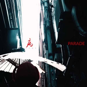 PARADE_ジャケ