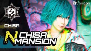 「CHISA N MANSION」バナー