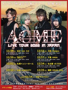 ACME_tour2022_japan_チラシ_2