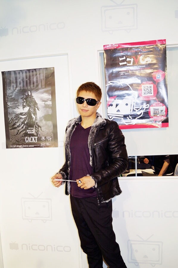 びじゅなび Gackt 新曲 Arrow 発売記念生放送で 未公開プライベート写真披露