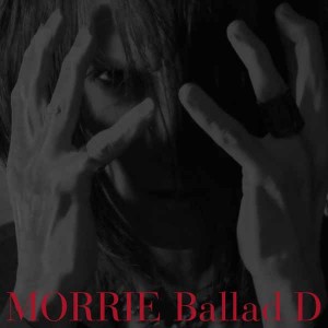 0719_LHMH-2019_BALLAD D_ BOOKLET20p.indd