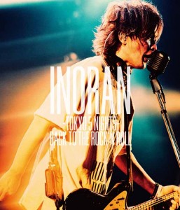 KIXM483_TOKYO5NIHGTS-BD_cover_FRONT_FIX_OL1st