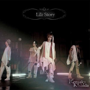 Lily-Story_Kensaku-Kishida