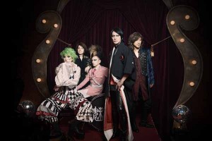 【WOWOW】2023年9月放送・配信：BUCK-TICK 魅世物小屋が暮れてから～SHOW AFTER DARK～ in 日本武道館