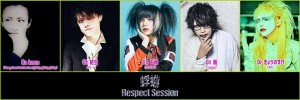 蜉蝣 Respect Session