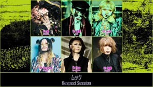 ムック Respect Session