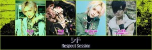 シド Respect Session