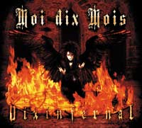 びじゅなび | Moi dix Mois